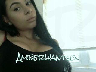 Amberwantsex