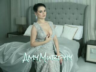 AmyMurphy