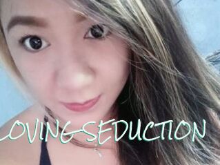 AnalLOVING_SEDUCTION