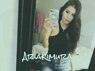 AriaKimura