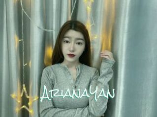 ArianaYan
