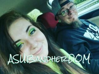 ASUBandherDOM