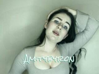 Amitybyron