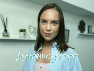 Amityhickmott