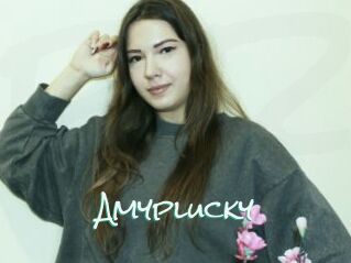 Amyplucky