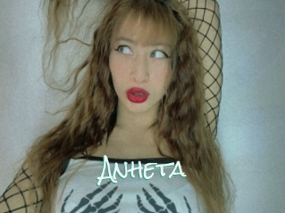 Anheta
