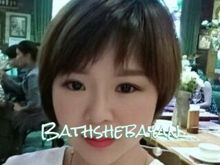 Bathshebayan
