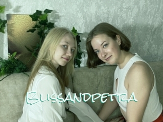 Blissandpetra