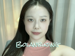 Bolanbujing