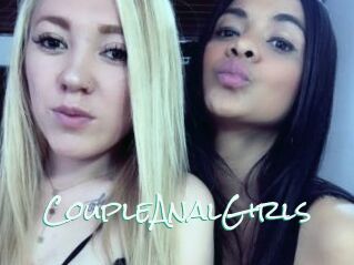 CoupleAnalGirls