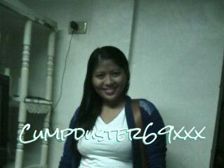 Cumpduster_69xxx