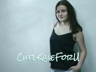 CuteKaleForU