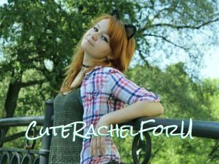 CuteRachelForU