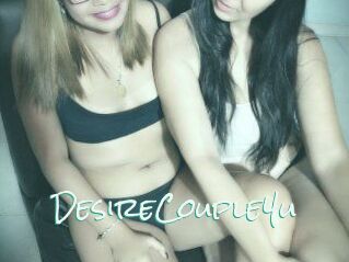 DesireCouple4u
