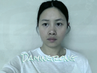 Daiyingrong