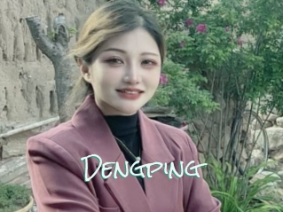 Dengping