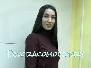Devoracomoindery