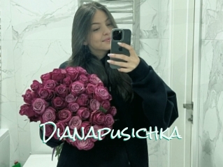 Dianapusichka