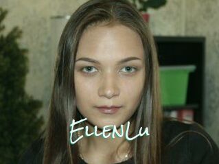 Ellen_Lu