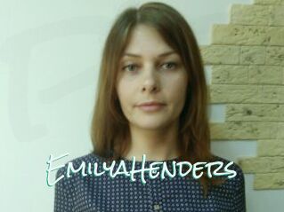 EmilyaHenders