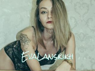 EvaLanskikh