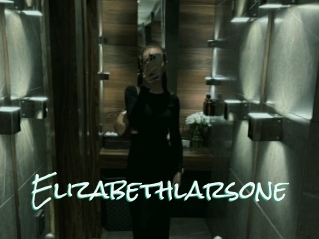 Elizabethlarsone