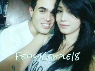 FetishCouple18