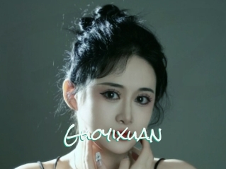Guoyixuan