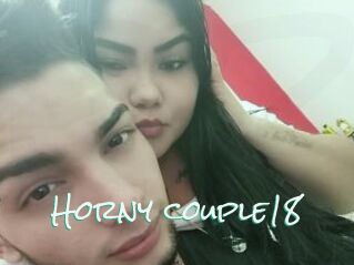 Horny_couple18