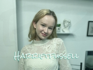 Harrietfussell
