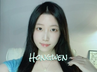 Hongwen