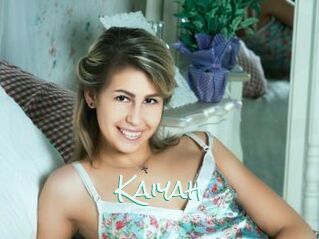 Kaiyah