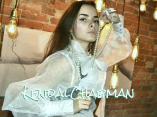 KendalChapman