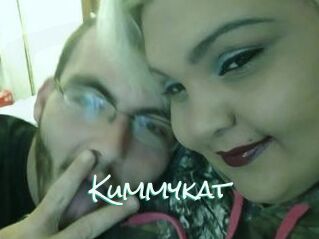 Kummykat