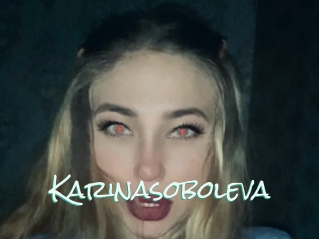 Karinasoboleva