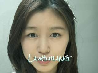 Liuhuiling