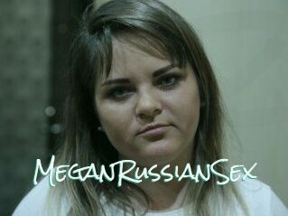 MeganRussianSex