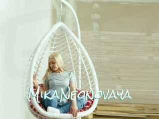 MikaNeonovaya