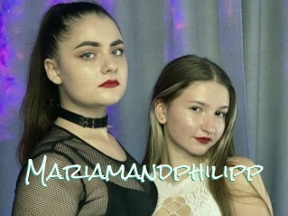 Mariamandphilipp