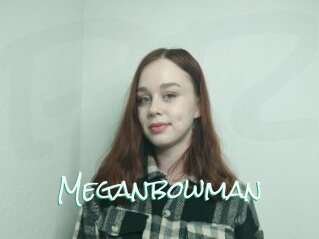 Meganbowman
