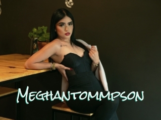 Meghantommpson