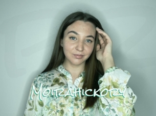 Moirahickory