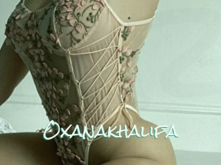 Oxanakhalifa