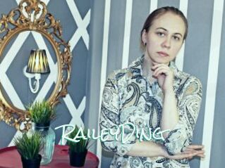 RaileyDing