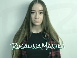 RusalinaManika