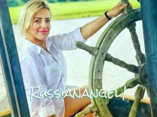 Russianangel1