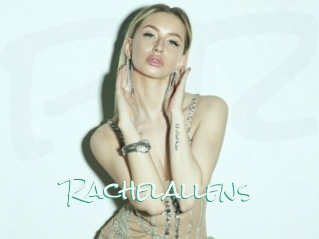 rachelallens Preteen fucking