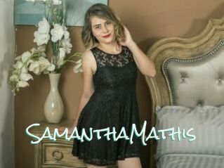 SamanthaMathis