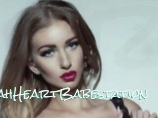 SavannahHeartBabestation