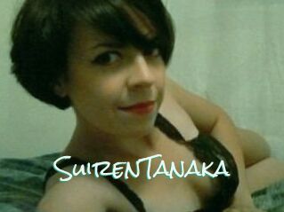 SuirenTanaka